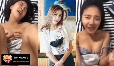 คลิปหลุด ผู้หญิงร้องขอให้เอาควยกระแทรกเเรงๆได้เลย  ร้องเสียวไม่เกรงใจข้างห้องเลย เสร็จแล้วขอต่ออีกรอบเสียวๆ