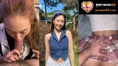 หลุดทางบ้าน สาวไทยแสนสวยโดนแฟนเก่าปล่อยคลิป โม๊คควยให้ผัวก่อนจับเย็ดท่าหมาไม่ยั้ง
