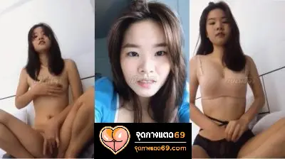 หลุดน้องเฟิร์น รับงานคอลเสียวกับหนุ่มหื่นกามก่อนแก้ผ้าโชว์หุนเด็ดน่าเย็ดยั่วๆ เอานิ้วเขี่ยแตดเล่นเสียวจนน้ำแตก