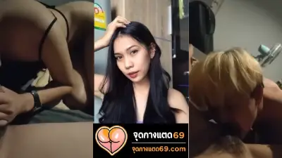 คลิปหลุด ทางบ้าน เมียอมควย ผัวเลียหี พอเงี่ยนได้ที่ทั้งสองคนขึ้นขย่มควยผัว ร่อนเอวเสียวๆ