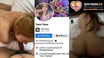 คลิปหลุดทางบ้าน สาวผมทอง โม๊คควยให้แฟนหนุ่มอย่างเสียว แฟนหนุ่มจับเย็ดสดแตกใน โคตรเสียว