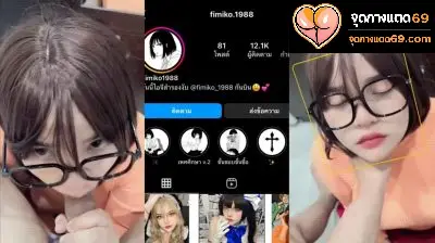 คลิปหลุดสาวสวย สุดน่ารัก  ใช้ปากอมควยโม๊คให้ผัว ก่อนโดนจับเย็ดสดแตกใน อย่างเด็ดเลย