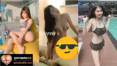 หลุดคลิป  สาวทางบ้าน โดนผัวจับเลียหี แล้วผลัดกันอมควยให้ผัว ขย่มควยโคตรยั่วเย็ดเลย นมใหญ่อย่างเด็ด