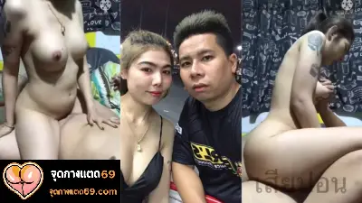 หลุุดคลิป  จัดเด็กเอ็นมาเย็ดถึงบ้าน แล้วลากน้องเข้ามาขย่มควยในห้อง  หีก็อูม เย็ดกันมันส์ๆ