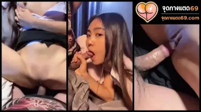 คลิปหลุดเสียงไทย xxx คลิปหลุดกลุ่มลับ หลุดสาวใช้ปากอมควย แฟนหนุ่มอย่างเซียน ก่อนโดนจับเย็ดสดซอยเย็ด จนแตกในคาหี
