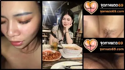 คลิปหลุดทางบ้าน xxx หลุดเสียงไทย เจ๊นมใหญ่สวยงานดี โดนผัวเก่ายกกล้องมาแอบ ตอนเย็ดกัน จับซอยหีเน้นๆอย่างเสียว