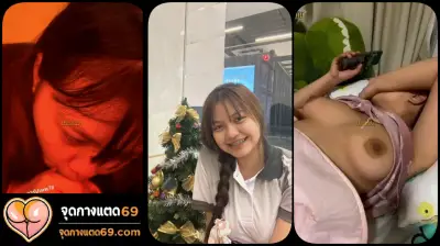 คลิปหลุดนักศึกษา xxx น้องบูมสาวหมวย vkงานดี นัดแฟนหนุ่มถ่ายคลิปก่อน จับน้องบูมเย็ดสด กระแทกหีรัวๆ อย่างเสียวอย่างดุ เอาสะน้องบูมร้องลั่น