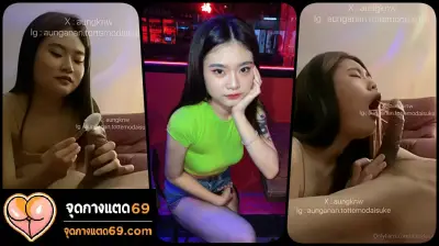 คลิปหลุดเสียงไทย Onlyfans aungkn.w สาวไทย ตัวเล็กสุดร่านสเปคเลยโครดชอบเวลาน้องโม๊คควยลีลาอมเสียวเลีย หัวอย่างจนน้ำแทบพุ่ง
