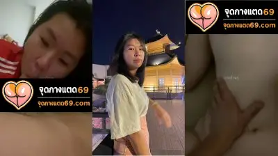 คลิปหลุดเสียงไทย xxx  วัยรุ่นทางบ้านงานดี น่ารัก ใช้ปากอมควยให้ผัว ก่อนโดนจับตอกหีเย็ดเสียว ครางลั่นห้อง