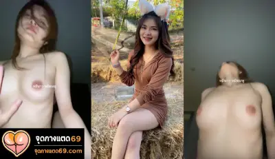 คลิปหลุดเสียงไทย xxx สาวพีอาทำงานเพิ่งเสร็จ เย็ดกับผัวเป็นคนขึ้นขย่ม เองอย่างเสียว โครตดีย์ เเอ่นหีใส่ควยจนมิดด้าม ให้ผัวเเตกในให้หน่อยเเตกได้