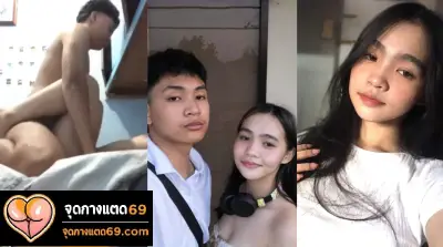 คลิปหลุดเสียงไทย xxx สาวลูกครึ่งโดนแฟนพามาบ้าน พาแฟนมากระแทรกหี ที่บ้าน เย็ดกันประจำ หีน้องผู็หญิง ถึงแฉะรอแล้ว เจอไอ้หนุ่มจับซอยหีเน้นๆ