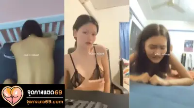 คลิปหลุดเสียงไทย xxx หลุด vk คู่รักวัยรุ่นมหาลัย ตั้งกล้องอัดคลิปตอนเย็ดกัน นักศึกษาสาวโดนผัว เย็ดหีรัวๆมันส์ๆ บนเตียง ซอยหี กระแทกหีจนเตียงแทบหัก เสียวจนร้องครางลั่นห้อง