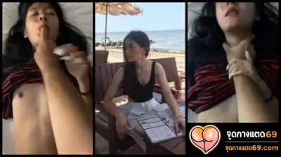 คลิปหลุดเสียงไทย xxx หลุดvk สาวทางบ้านหลังเลิกงานกลับห้องมาโดนผัวขี้เงี่ยนจับเย็ดหี โดนเย็ดอย่างดุ อย่างเด็ด