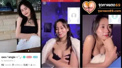 คลิปหลุดเสียงไทย xxx หลุดคอลเสียว รับงานคอลเสียวกับหนุ่มหื่น เปิดกล้องแก้ผ้าโชว์หุ่นแซ่บๆ โครตน่าเย็ดเลย