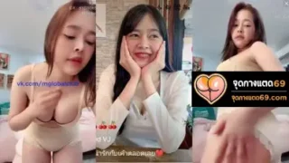 คลิปหลุดเสียงไทย xxx หลุดงาน Mlive น้องเฟื่องฟ้า IDX-61219365 หุ่นแซ่บนมใหญ่ขวัญใจหนุ่ม ไลฟ์สดแก้ผ้าโชว์ยั่วเย็ดเสียวๆ ก่อนเต้นร่อนเอวยั่ว งานดีย์