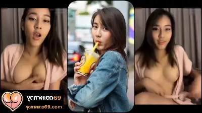 คลิปหลุดเสียงไทย xxxx คลิปหลุดน้องโฟมIDX-61505745 ไลฟ์สดสุดเสียวกับลีลาเต้นยั่วโชว์นมเอานิ้วแหย่เขี่ยแตต สมเป็นตัวท็อป