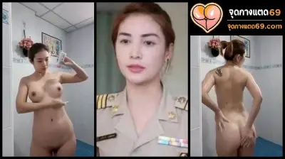 คลิปหลุดเสียงไทย xxx คลิปหลุดครูสาว คุณครูสาวโรงเรียนชนบท ประจำที่ต่างจังหวัด ไม่ได้เจอผัวเลยวีดีโอคอลเสียว อาบน้ำให้ผัวดู หุ่นโครตน่าเย็ด บอกเลย