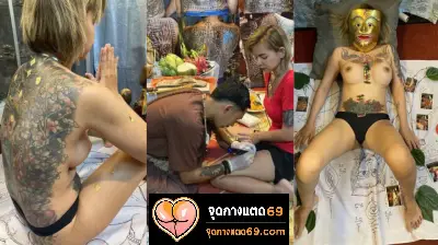 คลิปหลุดเสียงไทย xxx คลิปหลุดทางบ้าน สาวผมทอง ไปลงนะ หน้าทองกับจาร์ยปู่ หลอกให้ถอดเสื้อผ้าโชว์หุ่น ขอเย็ดเลยแล้วกันถือว่าทำพิธีขั้นสุดท้าย จบตอกสดๆ เอาควย56กระแทกหีน้องรัวๆ อย่างเด็ด