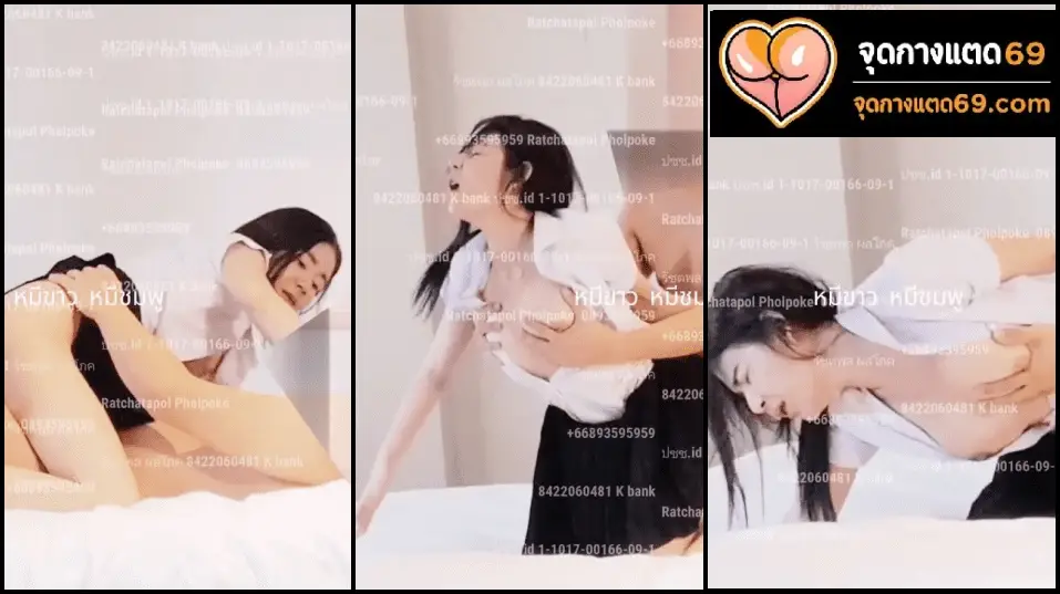 คลิปหลุดเสียงไทย xxx คลิปหลุดห้องเชือด นักศึกษาแจ่มๆ น้องคลานขึ้นเตียงอมควยให้เสี่ย อย่างฟินโดนจับบีบนมเย็ดรูหีจนน้ำแตกใน