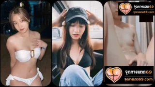 คลิปหลุดเสียงไทย xxx งานคอลเสียวสาวตัวเล็กโคตรเซ็กซี่รับงานคอลเสียว ตัวเล็กผิวขาว นั่งช่วยตัวเองโชว์ติ้วหีเล่นเสียวจนน้ำแตก