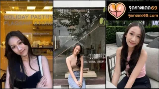 คลิปหลุดเสียงไทย xxx นักศึกษาสาวสวยมีแฟนคนแรกตามใจทุกอย่างโดนพาขึ้นรถไปลองเอาดอร์ ควยออกมาให้อม ควยเสียวจนแตกคาปาก