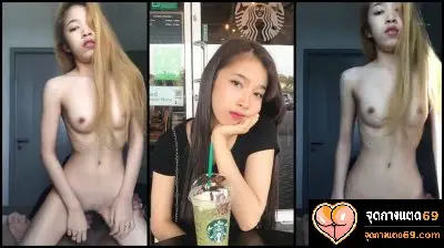 คลิปหลุดกลุ่มลับ สาวรังสิตมันร้าย ตัวท็อปขี้เงี่ยน โชว์ลีลาเด็ดขึ้นขย่มเย็ดแฟนหนุ่มเสียวๆ เอาเรื่องจัด ร่อนเอวมันส์ๆ