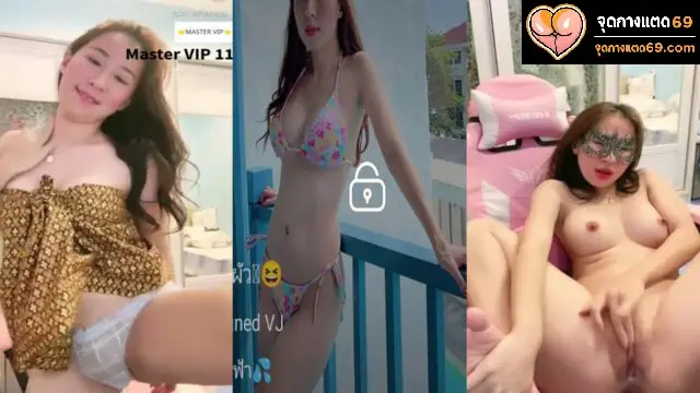คลิปหลุดMlive IDX-87096939 Nongmuay น้องหมวยสาวขี้เงี่ยนเปิดห้องล็อคมาแก้ผ้าเล่นเสียว โชว์หี พี่ยูส ผิวขาว หี เนียนๆโคตร น่าเย็ด นั่ง แหกหี เกี่ยวเบ็ดโคตรฟิน