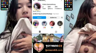 คลิปหลุด สาวสาวยขาวเนียนๆคอลเสียวโชว์นมแบบเด็ดๆ หัวนมอย่างตั้งน่าโดนจับดูดมากๆแล้วเอานิ้วเขี่ยหัวนมเสียวๆน่าโดนซอยให้ร้องครางลั่นเลย