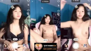 คลิปหลุด